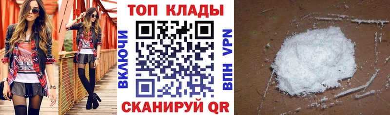 Где купить наркоту Нижняя Тура Конопля  COCAIN  Гашиш 