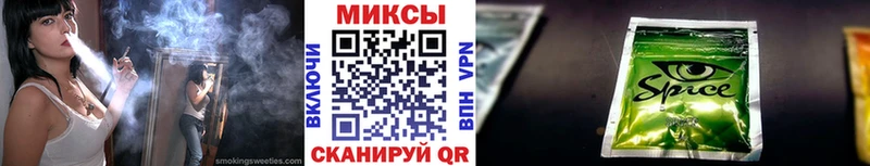 Бутират бутандиол  купить   Нижняя Тура 