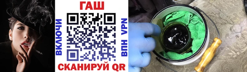 ГАШИШ Premium  Нижняя Тура 