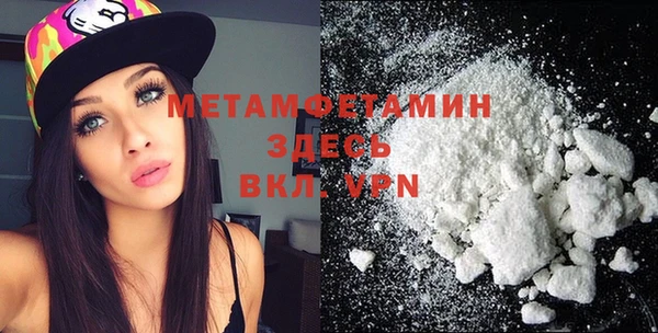 кокаин колумбия Балабаново
