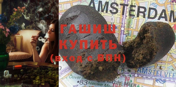 кокаин колумбия Балахна