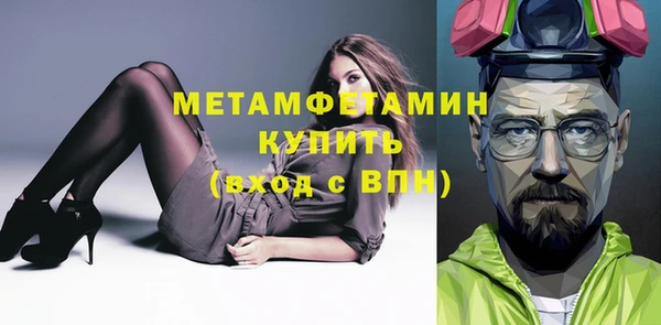 кокаин колумбия Балабаново