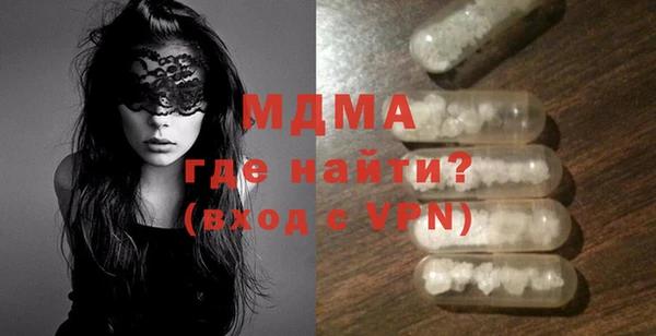 кокаин колумбия Балахна