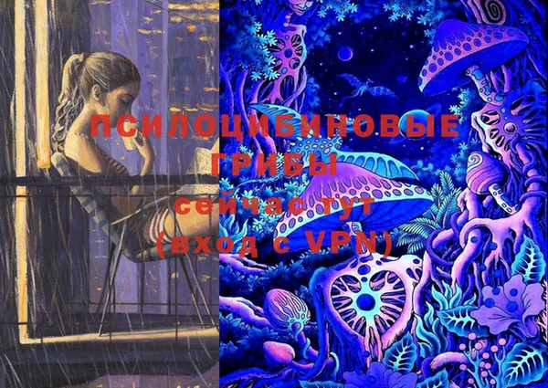 кокаин колумбия Балахна