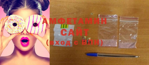 mdpv Баксан