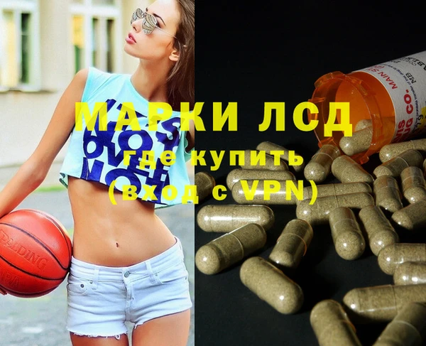 mdpv Баксан