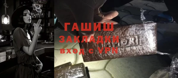 кокаин колумбия Балабаново