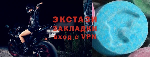 mdpv Баксан