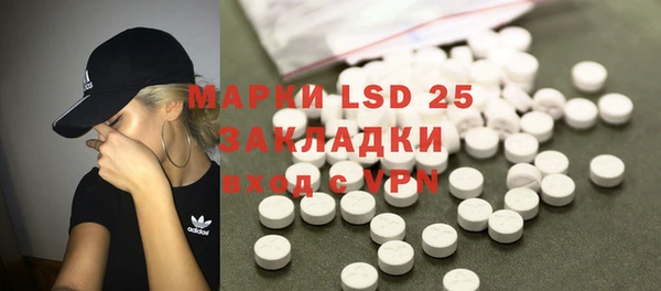 mdpv Баксан