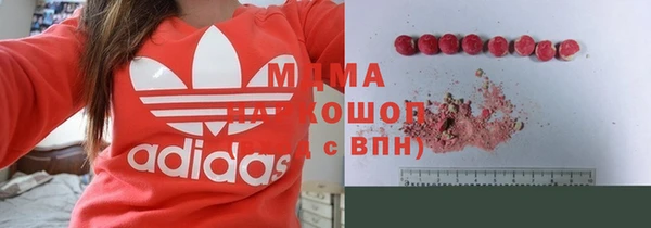 mdpv Баксан