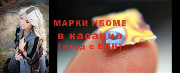 кокаин колумбия Балабаново