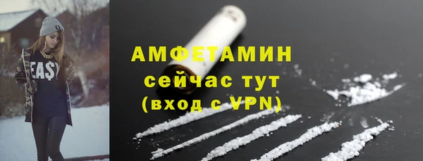 кокаин колумбия Балахна