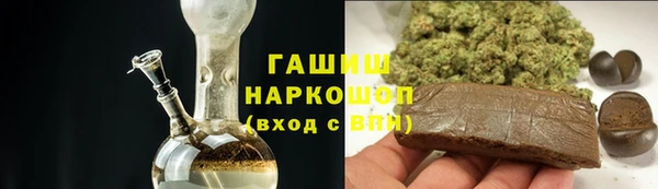 кокаин колумбия Балабаново