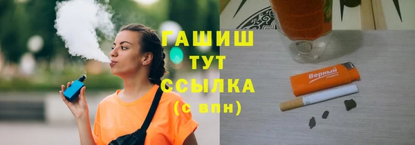 кокаин колумбия Балабаново