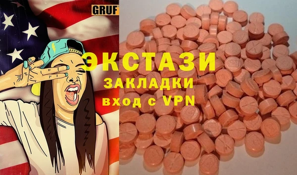 кокаин колумбия Балахна