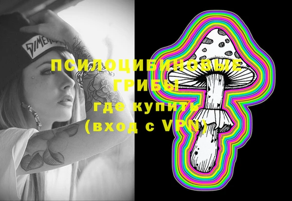 кокаин колумбия Балабаново