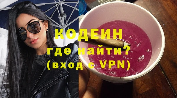 кокаин колумбия Балабаново