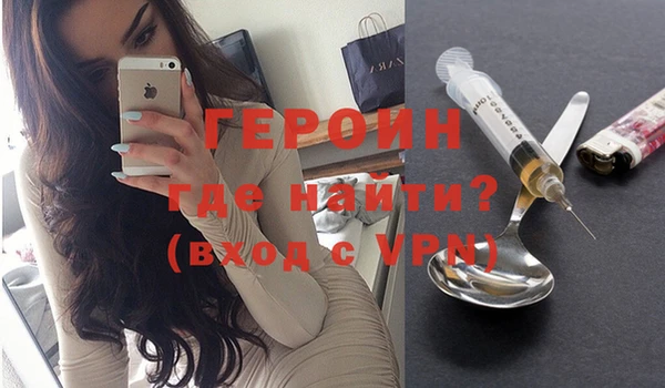 кокаин колумбия Балабаново