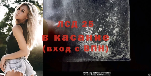 кокаин колумбия Балахна