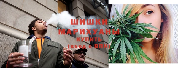 кокаин колумбия Балахна