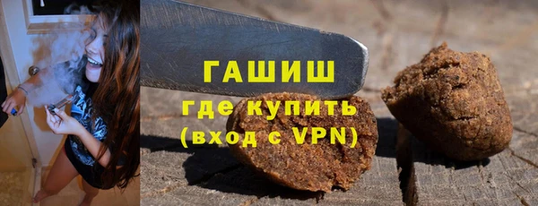 кокаин колумбия Балабаново