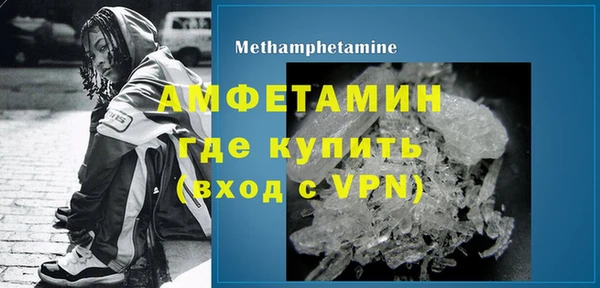 кокаин колумбия Балабаново
