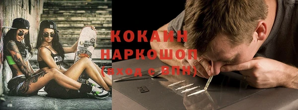 mdpv Баксан