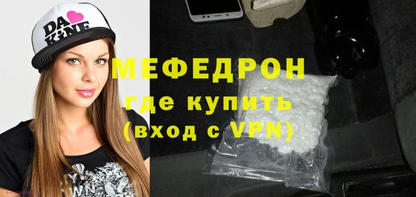 кокаин колумбия Балахна