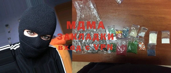 кокаин колумбия Балахна