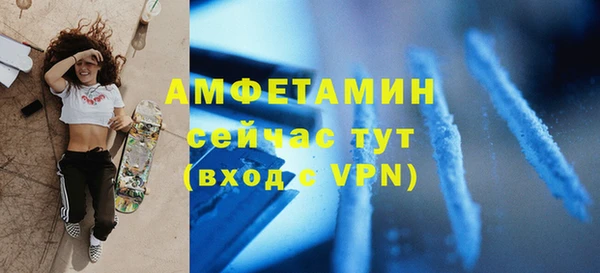 крисы Гусиноозёрск