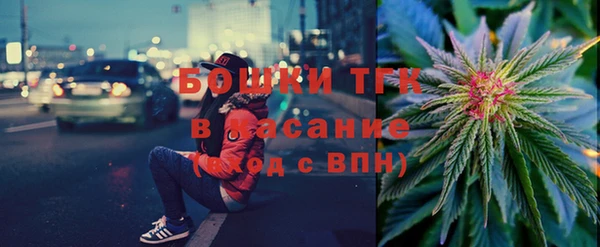 mdpv Баксан