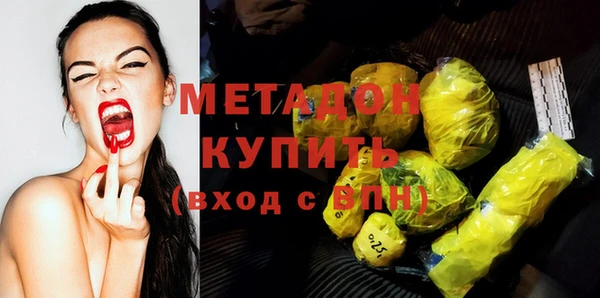 кокаин колумбия Балахна