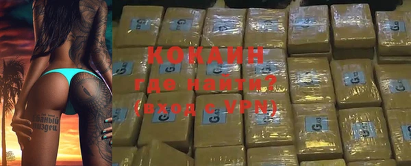 mdpv Баксан