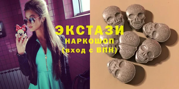 кокаин колумбия Балахна