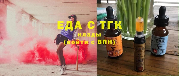 кокаин колумбия Балахна