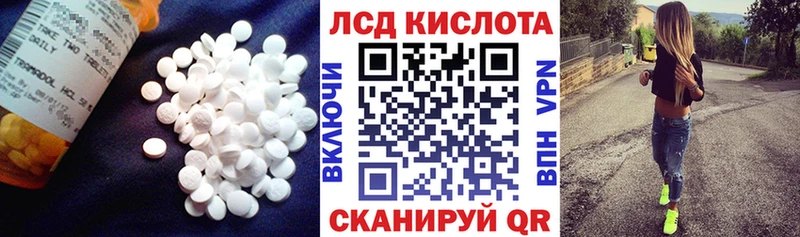МЕГА рабочий сайт  Нижняя Тура  Лсд 25 экстази ecstasy 
