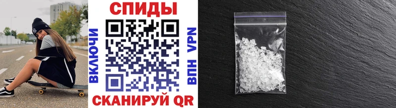 Первитин пудра  Нижняя Тура 