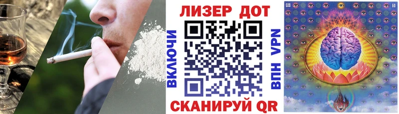 Марки NBOMe 1,5мг  где найти   Нижняя Тура 