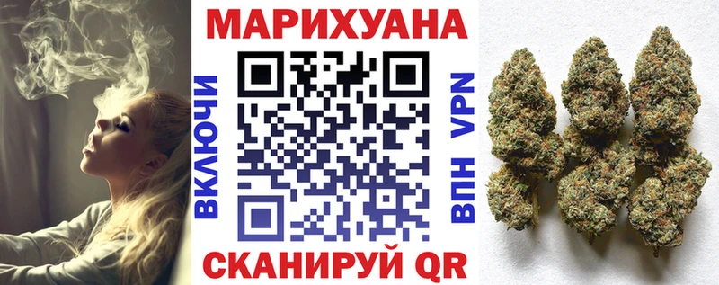 Шишки марихуана White Widow  Нижняя Тура 