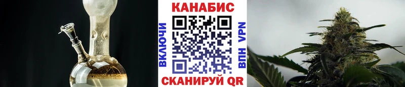 Шишки марихуана White Widow Нижняя Тура
